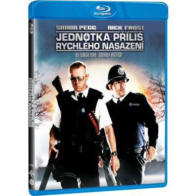 MagicBox Горещи палки - Blu-ray (076565)
