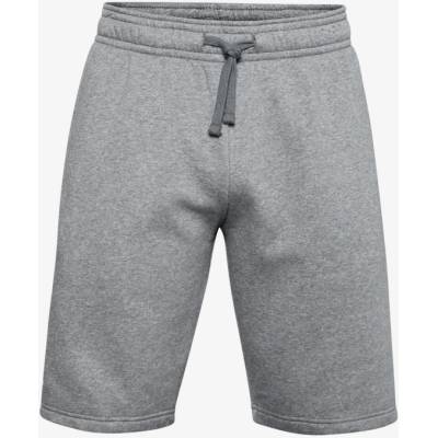 Under Armour Rival kraťasy šedá