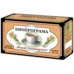 Биопрограма Чай Жълт Кантарион Биопрограма 20 бр