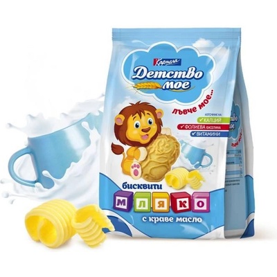 ДЕТСТВО МОЕ БИСКВИТИ ДЕТСТВО МОЕ - ЛЪВЧЕ МОЕ МЛЯКО