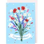 Creative Goodie Поздравителна картичка Creative Goodie - Congratulations (CGGC23006)