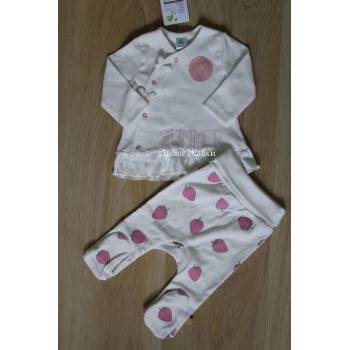 Image 1 of Rach Бебешки комплект Ягодка 2, 56