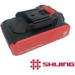 SHIJING Батерия акумулаторна Li-ion, 21V, 2Ah, SHIJING, за модели 9392, 9393, 9395 (UNI-010778)