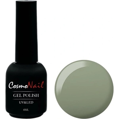 Cosmonail gel polish Classic 050, 8 ml