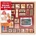 Melissa & Doug Тематичен комплект печати хамбар (18592)