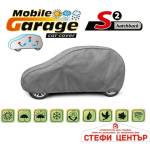 Kegel-Blazusiak Покривало Kegel серия Mobile размер S2 сиво за хечбек (06148) - steficenter