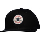 Šiltovky Converse Core Baseball Cap Twill black 526560