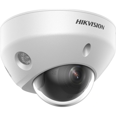 HIKVISION DS 2CD2583G2 LIS2U