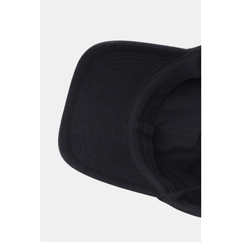 HUGO Blue Шапка с козирка Hugo Blue Astryd-ST (50555811)