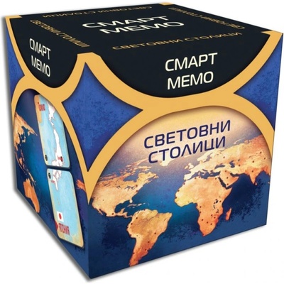 Fantasmagoria Настолна мемори игра Смарт Мемо: Световни столици - Семейна (77325-bg)