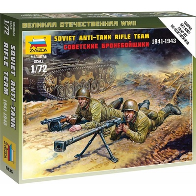 Zvezda Soviet Anti-Tank team 6135 1:72