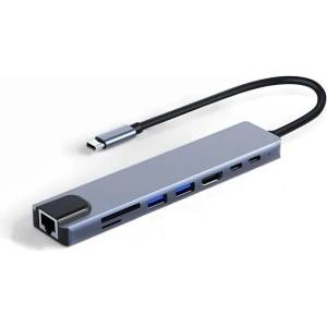  Mobilly USB-C HUB 8в1 (PD 100W, HDMI, RJ45, 2x USB-A, 1x USB-C, четец за карти) (XXX)