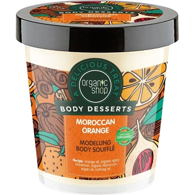 ORGANIC SHOP Marocký pomaranč Modelujúce soufflé 450 ml