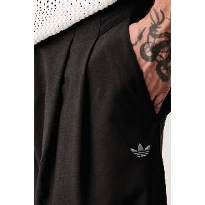Adidas панталон мъжки (KW5682)