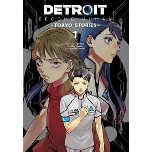DETROIT BECOME HUMAN TOKYO STORIES V01 (ISBN: 9798855403138)