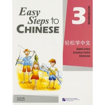 Easy Steps to Chinese 1 cvičebnica Beijing Language and Culture University Press