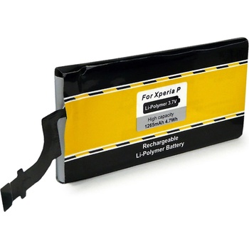 Image 1 of PATONA Батерия за Sony Xperia P / LT22i, 1265 mAh (3108)