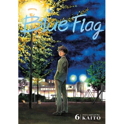 Viz Media Blue Flag 6