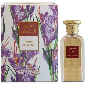 Afnan Naseej Al Zafaran EDP 50 ml Парфюми
