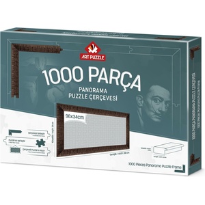 Art Puzzle Рамка за панорамен пъзел Art Puzzle - Кафява, за 1000 части (14622)