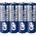 GP Batteries Цинк карбонова батерия GP R6 /4 бр. в опаковка/ shrink 1.5V (GP-BM-R6-SHRINK)