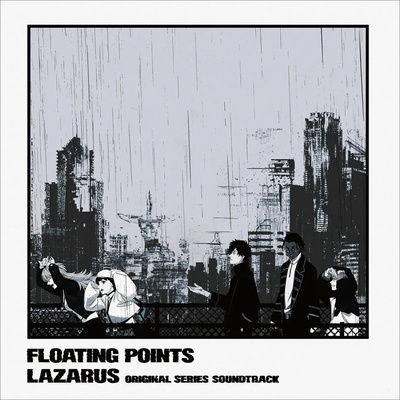 Floating Points - Lazarus (Adult Swim Original Series Soundtrack) (LP) (0198029333411)