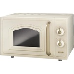 Gorenje MO 4250 CLI Микровълнови фурни