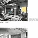 Rubel - CASAS LP