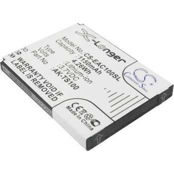Image 1 of VHBW Батерия за Emporia Telme TS100, AK-TS100, 1150 mAh (800106205)