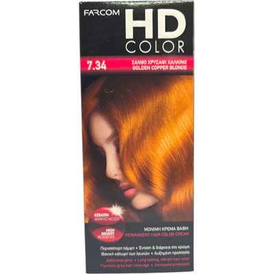 FARCOM HD color, Боя за коса, Номер 7.34, Golden copper blonde
