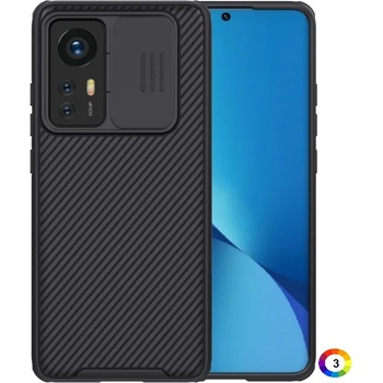 Image 1 of Xiaomi Mi 12 / 12X Удароустойчив NILLKIN CamShield Калъф и Протектор