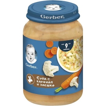 Gerber Супа Карфиол, Магданоз и Заек, 9+м, 190г