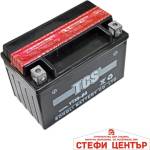 Paolo Акумулатор за мотор ytx9-bs (71021)