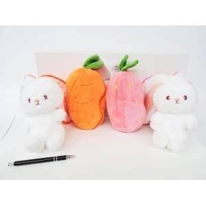 SUN-DAY AST. PLUSH the hare in the fruit on the castle, 2 wz