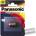 Panasonic Photo Power CR2 (1)