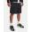 Under Armour Мъжки къси панталони Under Armour UA Unstoppable Utility Short Under Armour | Cheren | МЪЖЕ | S