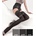 Knittex Ester 60 Black