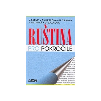 Ruština pro pokročilé