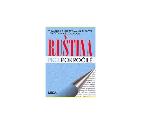 Ruština pro pokročilé