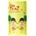 Or Tea? BIO The Playful Pear - Кутия 85 гр