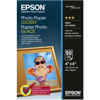 Epson C13S042547