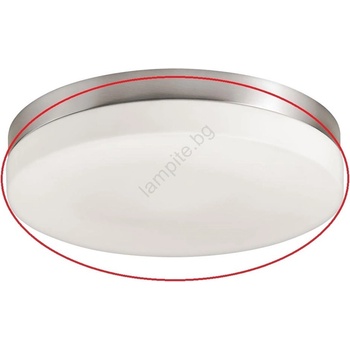 Prezent 67101 - Резервно стъкло за плафон PILLS E27 бяло (NS67101)