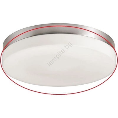 Prezent 67101 - Резервно стъкло за плафон PILLS E27 бяло (NS67101)