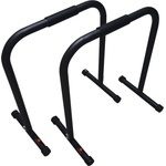 SVELTUS PARALLEL FITNESS BAR 72 cm