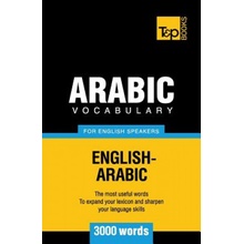 Arabic vocabulary for English speakers - 3000 words