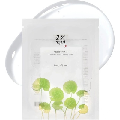 Beauty of Joseon Centella Asiatica Calming Mask zklidňující pleťová maska 25 ml – Zboží Mobilmania