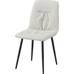 Bogdan Furniture Europe Стол К-344 светло сиво/черно