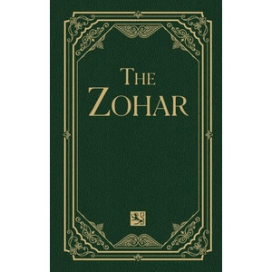 The Zohar Volume 19 | Rabbi Shimon bar Yochai, Rav Yehuda Ashlag, Rav Michael Berg (ISBN: 9781571891839)