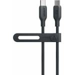 Anker 543 A80E2G11