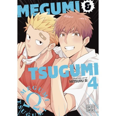 Megumi & Tsugumi, Vol. 4